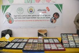 محافظ أسيوط يشهد انطلاق قافلة 
